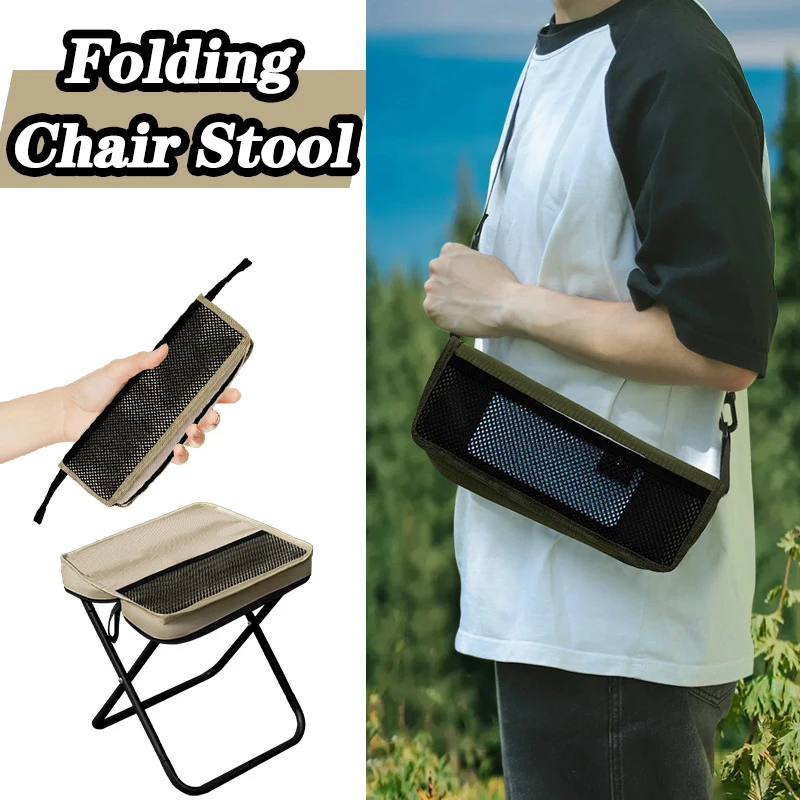 1Pc Folding Stool O…