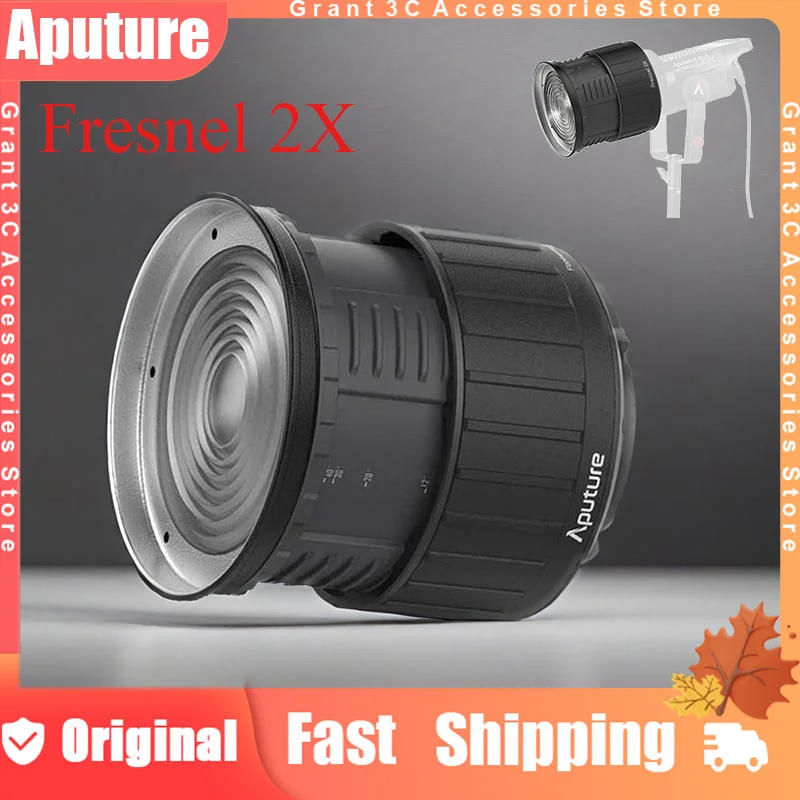 

Aputure Fresnel 2X Lens Custom Bowens Mount 12°-40° Light Modifiers Spot / Flood Lenses for LS C300D II 300C 200XS Video Lights