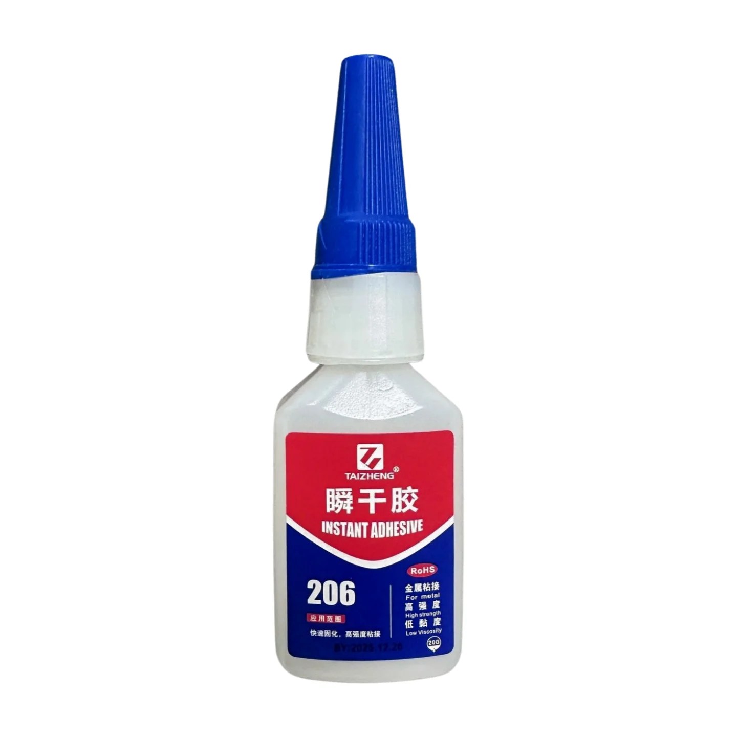 TAIZHENG 206 special strong adhesive for metal, also suitable for plastics quick instant glue 20G