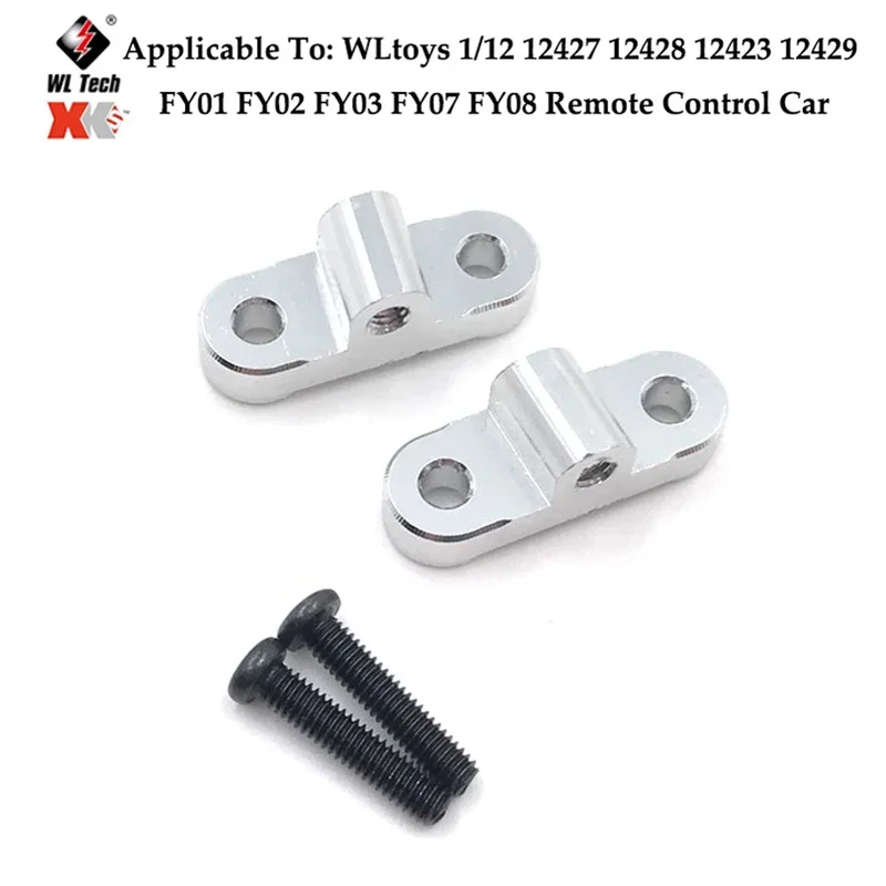 Wltoys-Engranaje Diferencial Delantero Y Trasero Para Coche Teledirigido, Piezas De Metal Mejoradas, 12428, 12427, 12423, 12428,