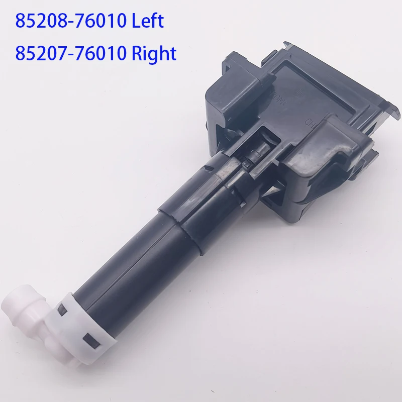 

FOR LEXUS CT200H 2011-2014 Headlamp Washer Nozzle OEM 85208-76010 85207-76010