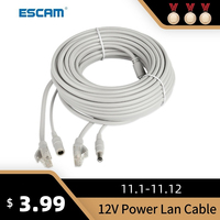 ESCAM 30m/20m/15m/10m/5m RJ45 + DC 12V Power Lan Cable Cord Network Cables for CCTV network IP Camera