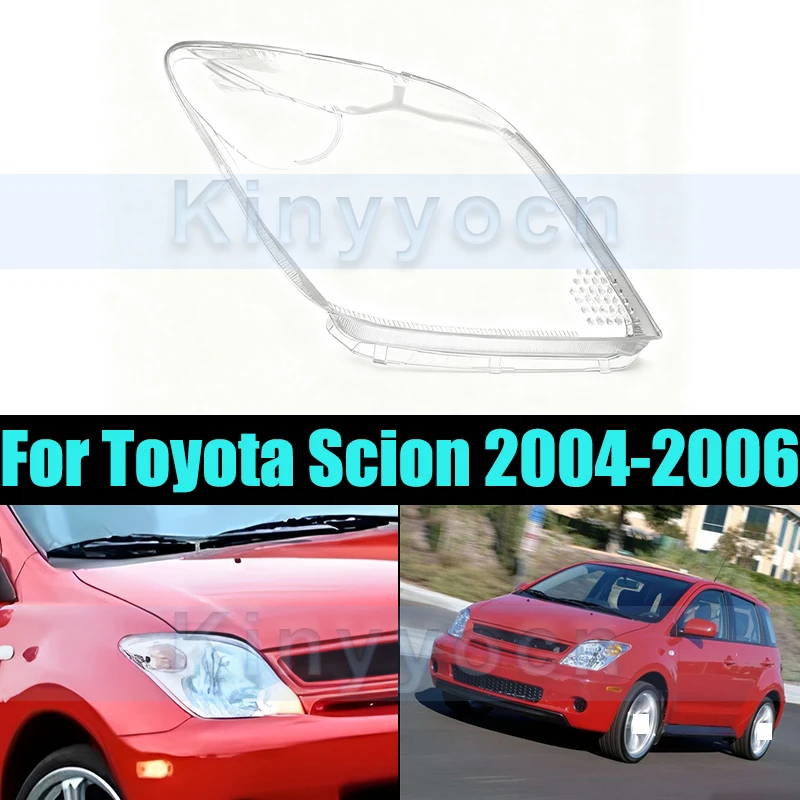 

Front Headlight Glass Cover For Toyota Scion 2004-2006 Front Headlight Shell Headlamp Transparent Cover Lens