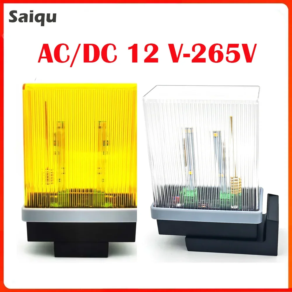 

12 В-265 В переменного/постоянного тока, мигающий свет, защита безопасности, автоматическая сигнальная лампа для дверей, устройство открывания ворот