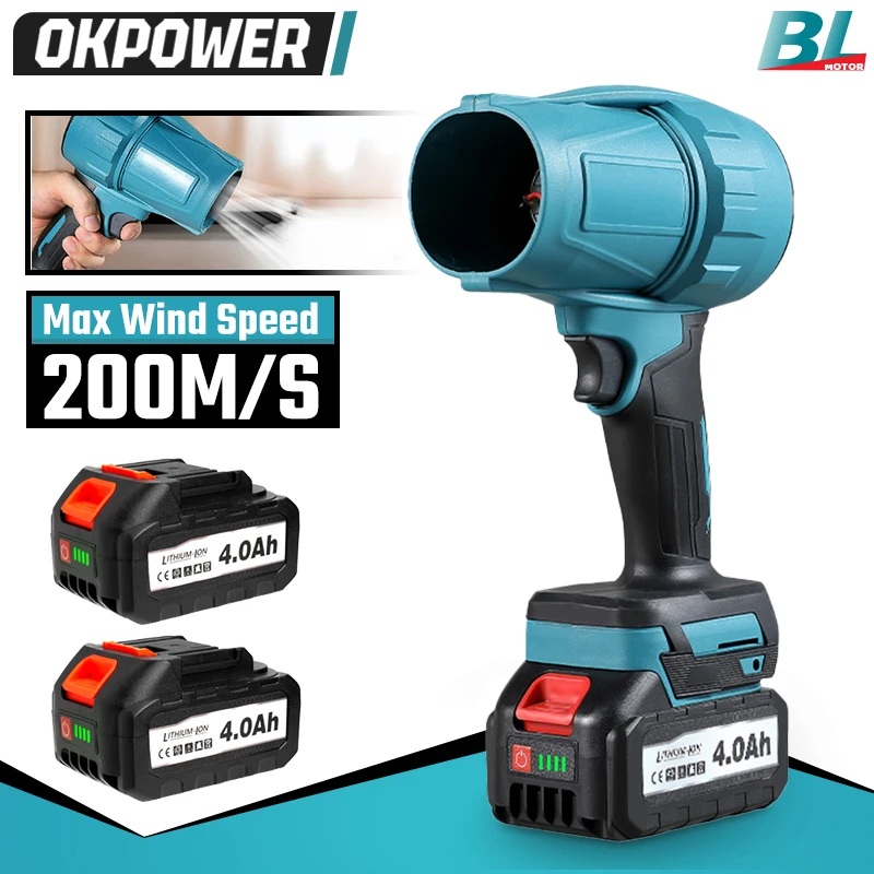 Электрические турбовоздуходувки, 1500 Вт, 21 в, 200 м/с