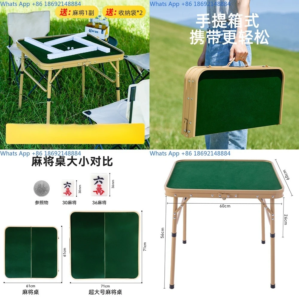 Portable Folding Outdoor Mahjong Table Lightweight Camping Aluminum Alloy Adjustable Height Table Set