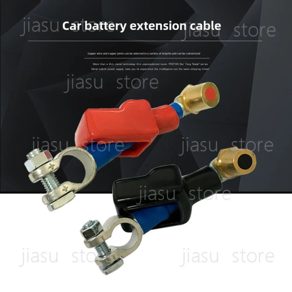 1pcs 35 Square Car Battery Extension Cable 10 20 30 40 50 cm Length Modified Pile Head Truck Power
