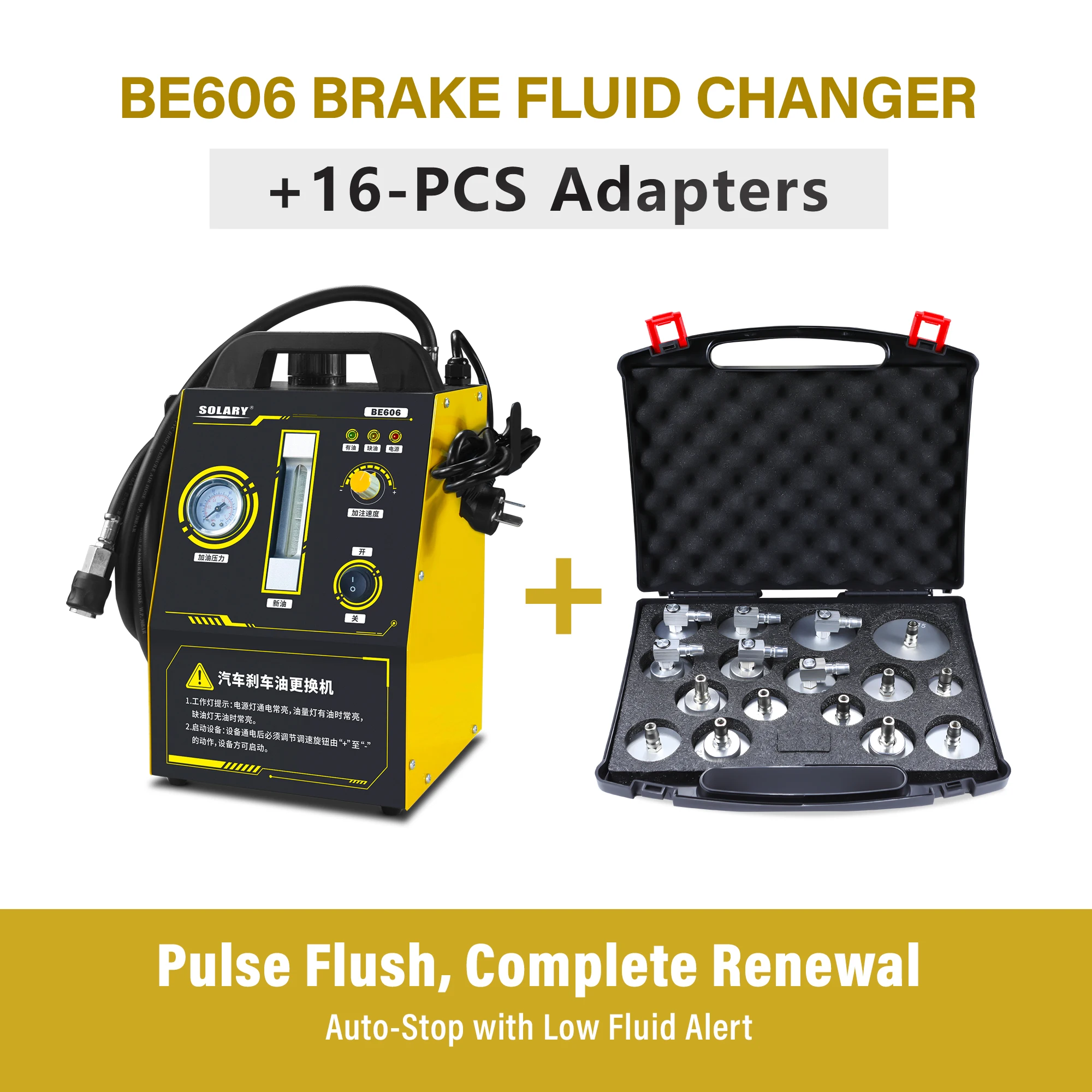 Car Brake Fluid Bleeder Pump Kit Fast Brake Extractor Exchanger Oil Pump Machine BE606