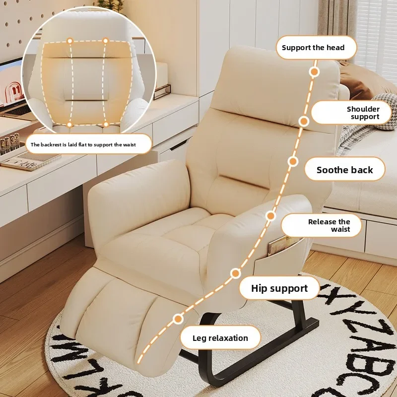 

Household GoodsLazy Lunch Break Recliner Comfortable Office Nap Dormitory Computer Chair Home Balcony Reclining Sofa Chair
