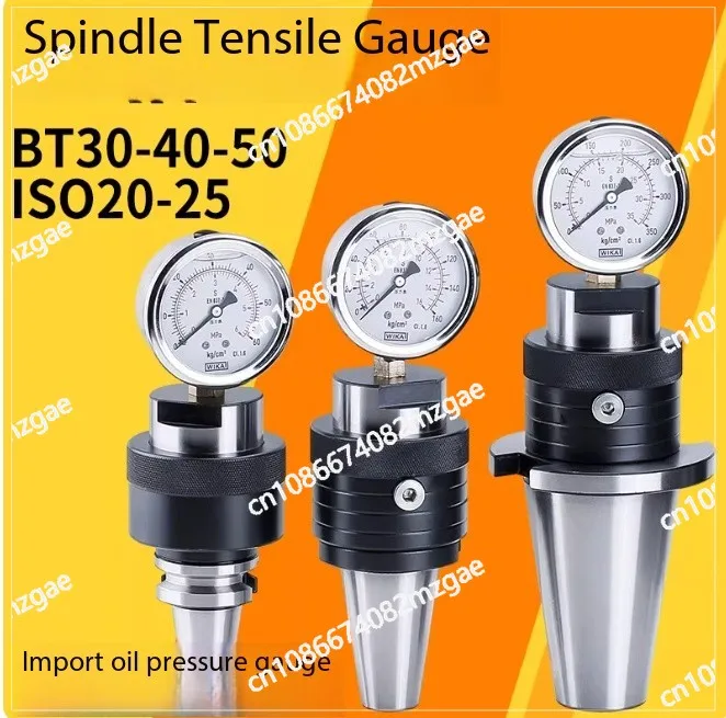 

BT30 BT40 BT50 Spindle Tension Gauge Testing Tool Spindle Tension Meter Hydraulic Testing Instrument Dynamometer Tester 20CrMnTi