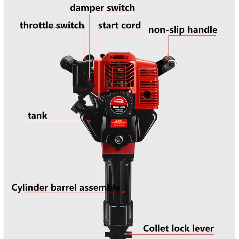 Four-stroke gasoline pick tree lifter crushing pick rock drill portable tree digging artifact Oil pick tree lifter