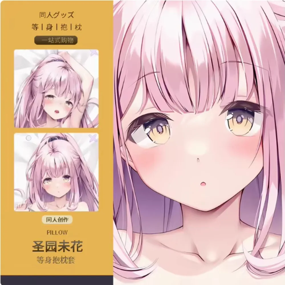 

Anime Acg Blue Archive Misono Mika Sexy Dakimakura 2WAY Hing Body Case Japanese Otaku Pillow Cover Bedding Gifts MMS