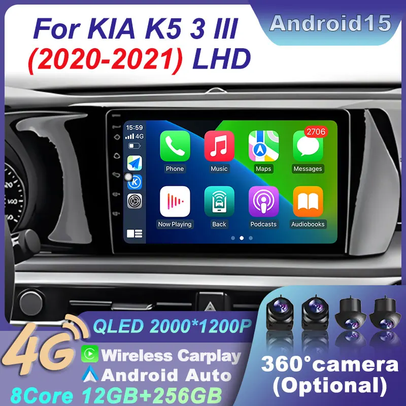 

Для KIA K5 3 III 2020-2021 LHD Android 15 Автомобильный 2K QLED Экран Радио Wi-Fi Bluetooth Навигация GPS Carplay Мультимедийный Плеер Видео