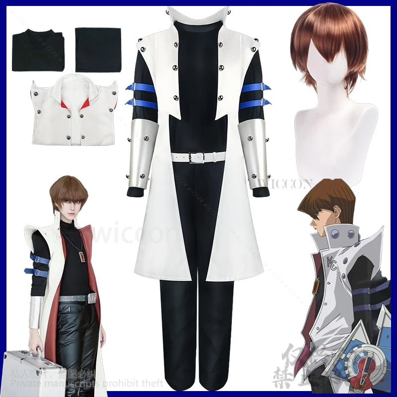 

Seto Kaiba Anime Game Cosplay Vintage Halloween Medieval Punk Long Split Jacket Gothic Jirai Kei Uniform Wigs Cos Customized