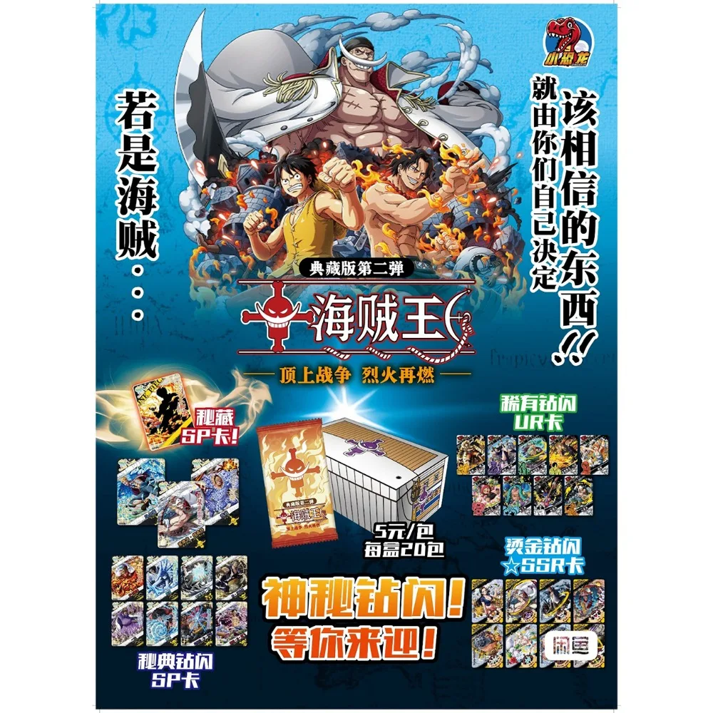 Little Dinosaur Genuine One Piece Card Monkey D Luffy Nami Top War Collection Edition Rare Diamond Flash Card Table Toy Kid Gift