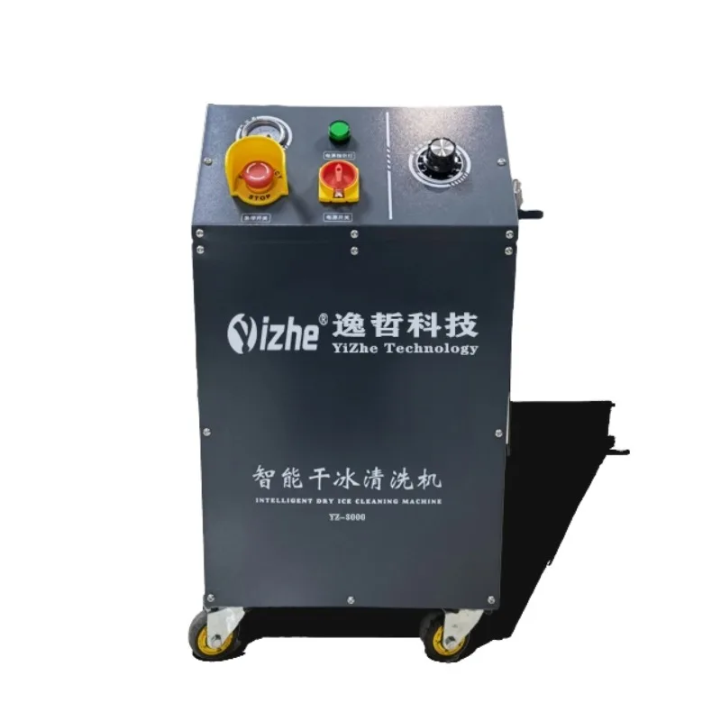 

【Popular】Electric Dry Ice Blasting Machine Cleaner For Machine Mold Cleaning 250W High-Power Blaster