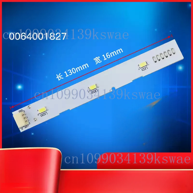 Suitable for Haier side-by-side refrigerator refrigeration lightingLEDLampBCD-575WDBI/0064001827