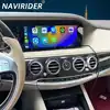 Android Auto Radio Player LCD Dashboard Digital Bildschirm Für Mercedes Benz W213 2016-2019 Multimedia Navigation Qualcomm CarPlay 1