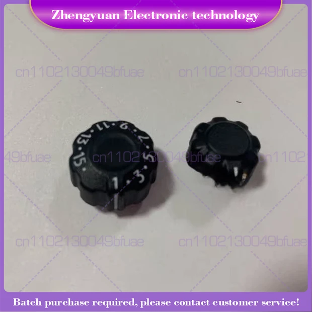 

For PD780 PD700 PD530 TD560 PD560 PD500 Intercom Knob Cap