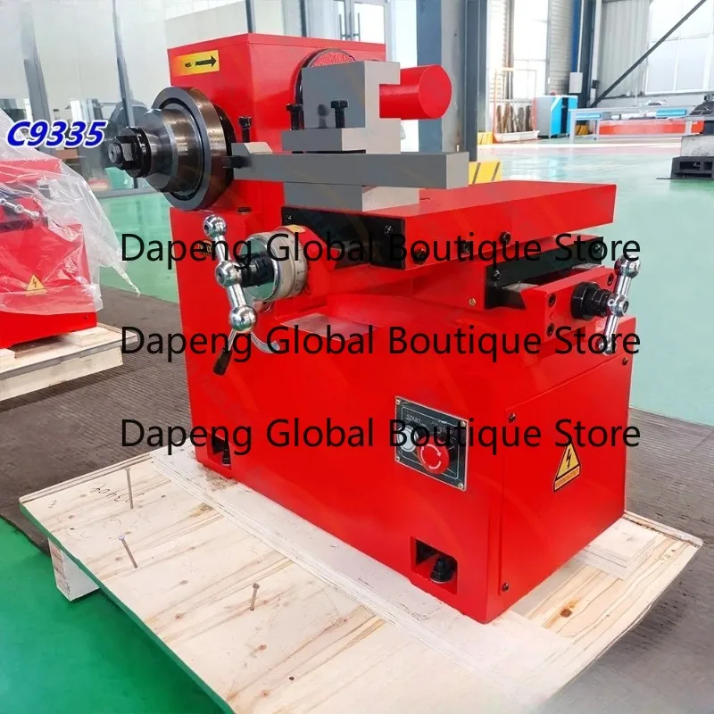 CE Standard Car Brake Disc Brake Drum Skimming Lathe Machine C9335 5