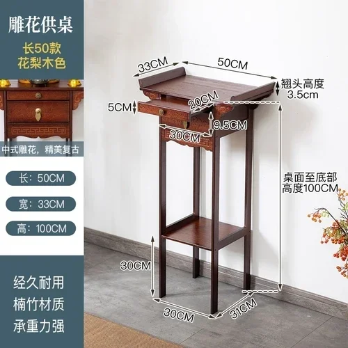 GX Household Buddha Shrine Worship Altar God of Wealth Buddha Shrine New Chinese Style Clothes Closet