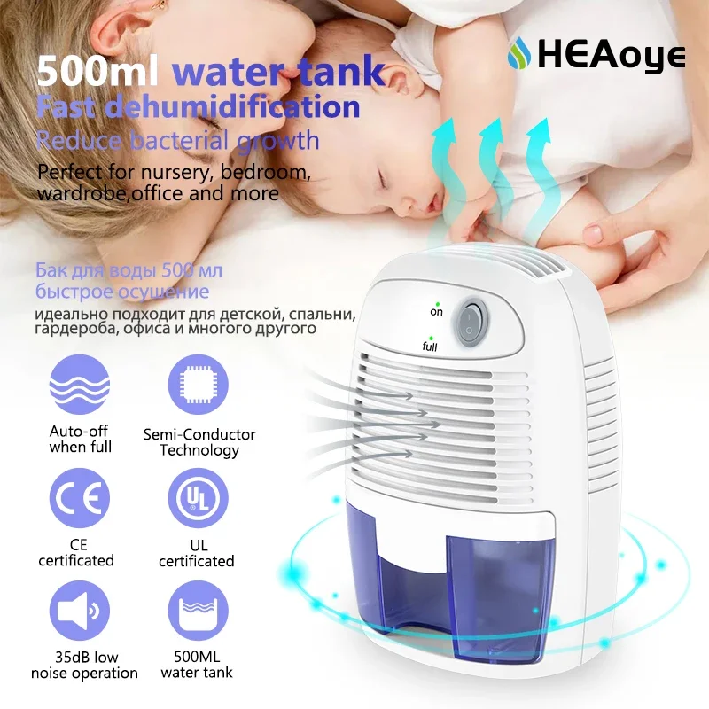 Semiconductor Dehumidifier Portable Home Air Dryer - Moisture Absorber & Deshumidificador for Cabinets