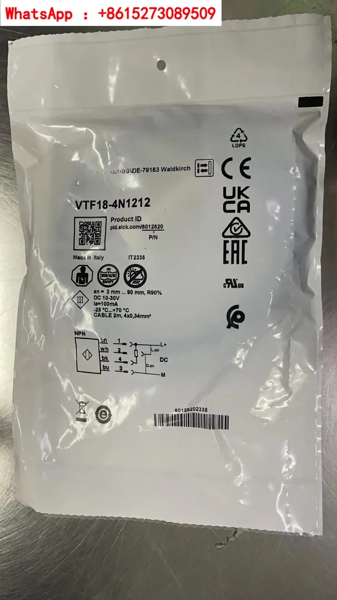 VTF18-4N1212 original imported genuine product