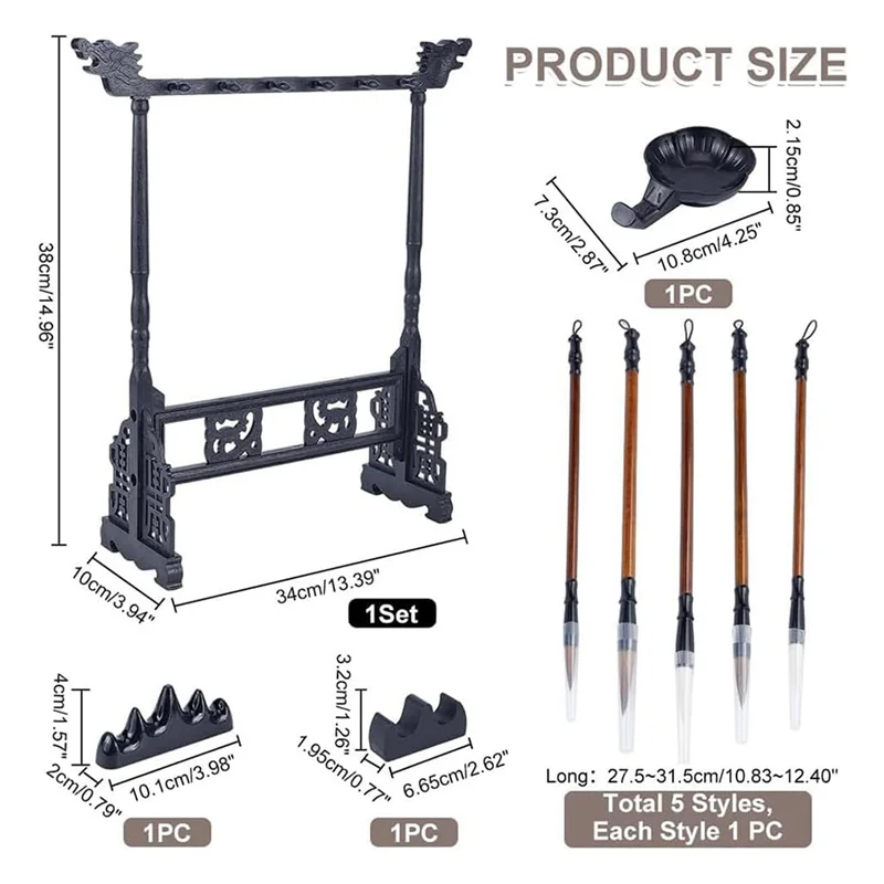 AUAU-Chinese Calligraphy Brush Holder - 12-Pin Plastic Frame With Carved Design For Sumi Painting And Japanese Calligraphy