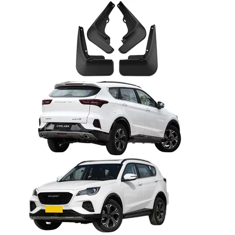 Для Jetour X70 Soueast DX8S 2020 ~ 2025 2021 2022 2023 2024 автомобильные колеса, брызговики, брызговики, защита крыльев, брызговики, аксессуары