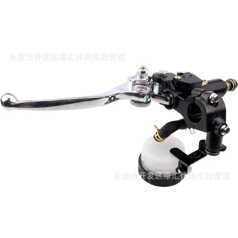 Suitable for Suzuki SUZUKI GSX-R125/150/250/400/600/750 SV650 Front Brake Pump view 4