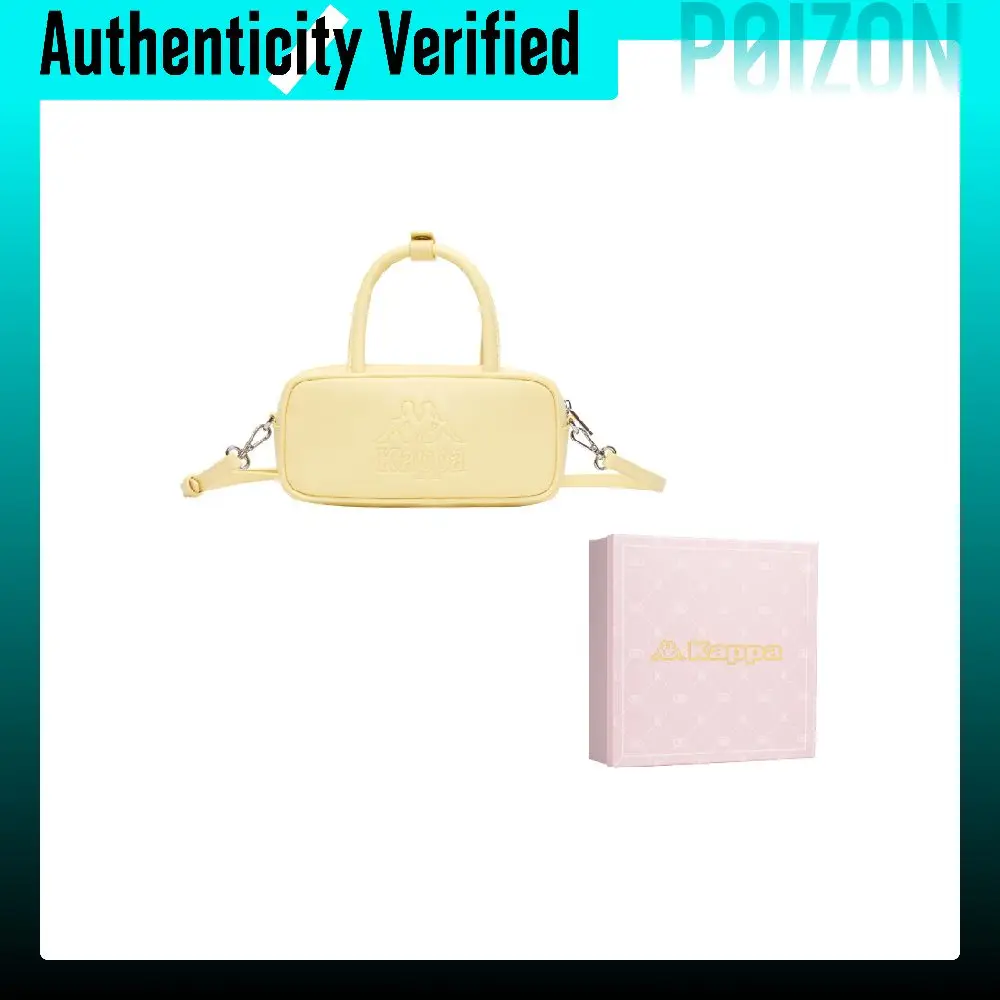 Kappa Pu Cute Casual Bowling Bags Sweet Style Preppy Style Handbags Women's Sprout Yellow K0F68BD17AE-2009