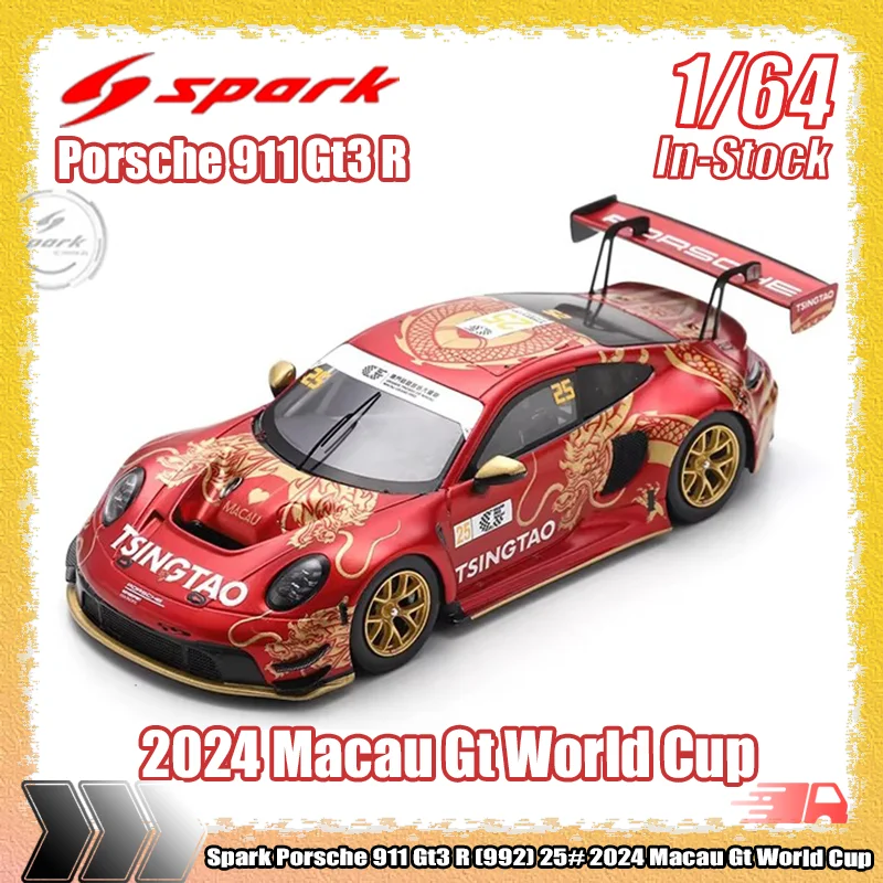 

Новая модель Porsche 911 GT3 R (992) в масштабе 1:64, 25 штук # Миниатюрная коллекционная модель автомобиля из сплава, Кубок мира по автогонкам Гонконг-Макао 2024, для декора