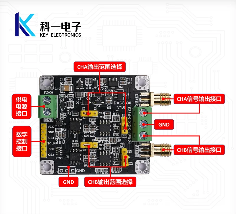 DAC8830 Module Dual Channel Two Channel 16 Bit Analog-to-digital Converter DAC Module 0-5V 0-10V+-10V