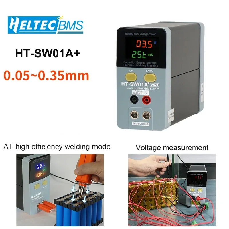 

HT-SW01A + 11,6 кВт Heltec портативный фотоконденсатор, батарея для точечной сварки, толщина 0,5 мм