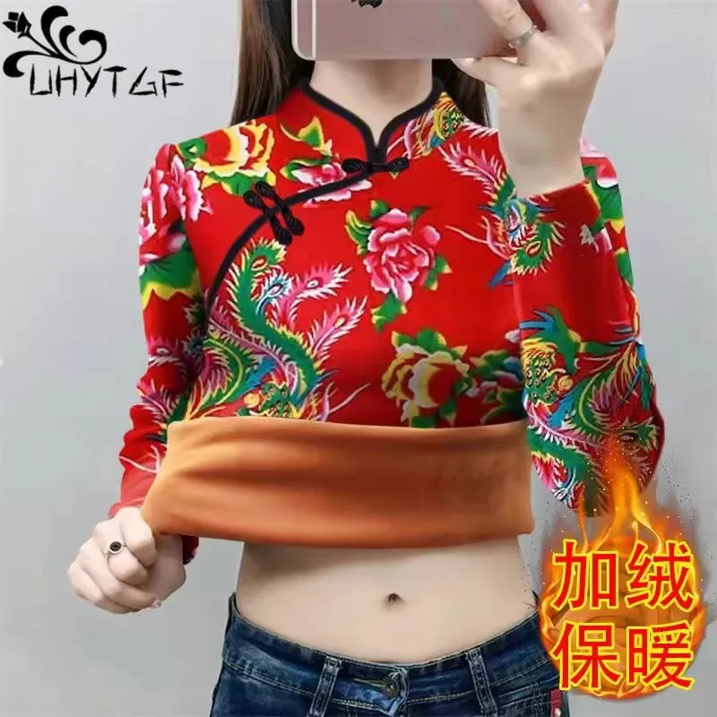 UHYTGF Women T Shirts Soft Comfortable Printing Plush Spring Autumn Top Female Vintage Cheongsam Collar Pullover T Shirts 1969