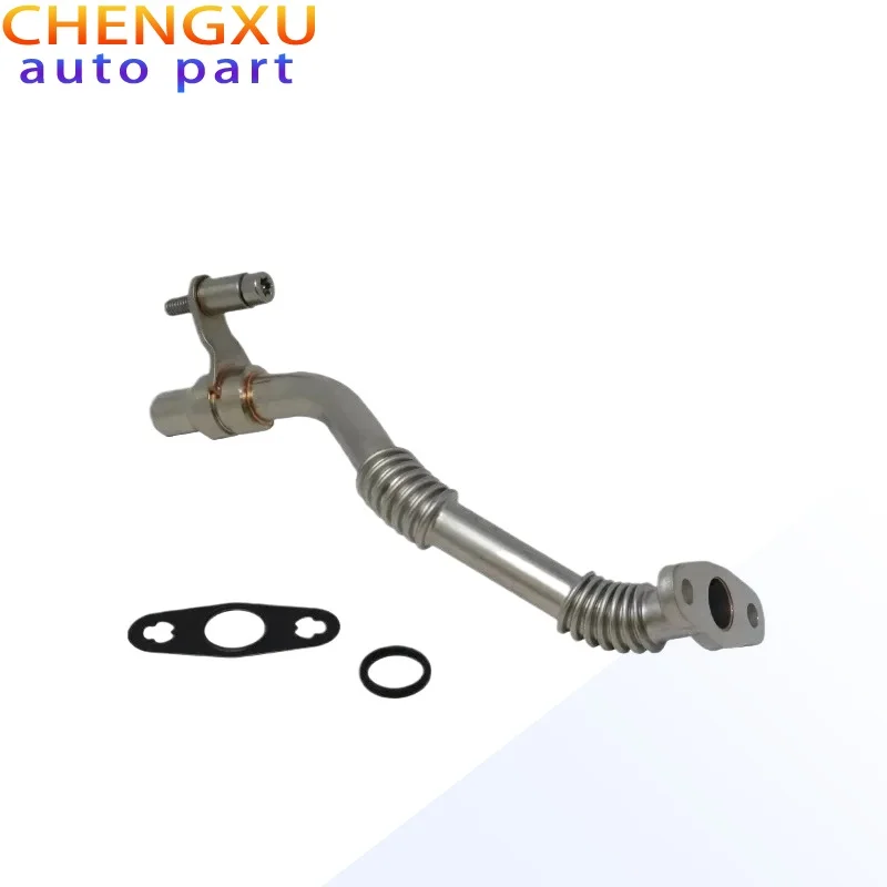 

11427577010 11427577011 Automotive Turbocharger Cooling Hose Oil Pipe for BMW 550i GT XDrive 550i