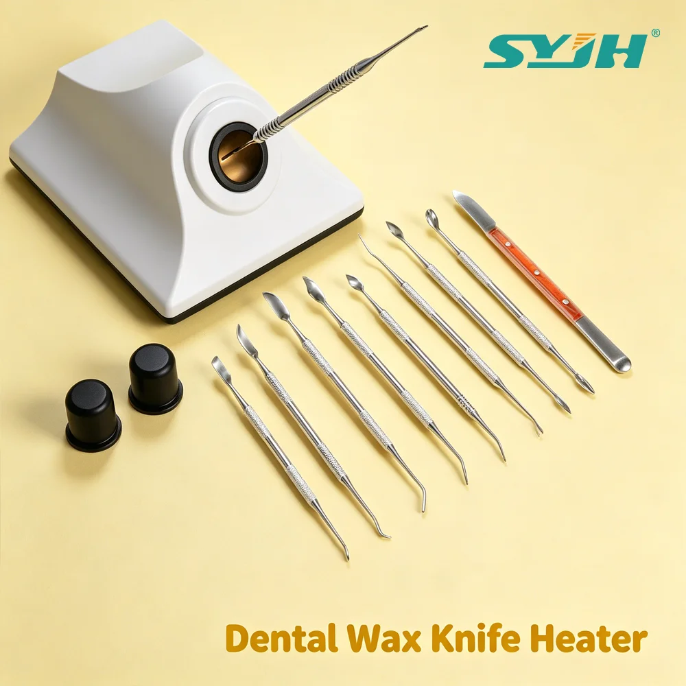 Syjh Infrared Induc…