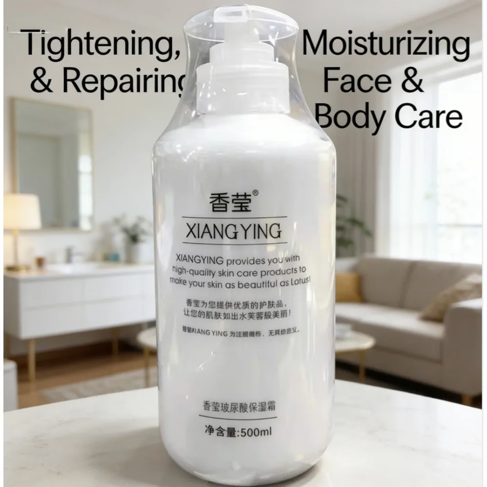 Chamomile Ultra-Cooling Firming Cream 500ml - Tightening, Moisturizing & Repairing Face & Body Care