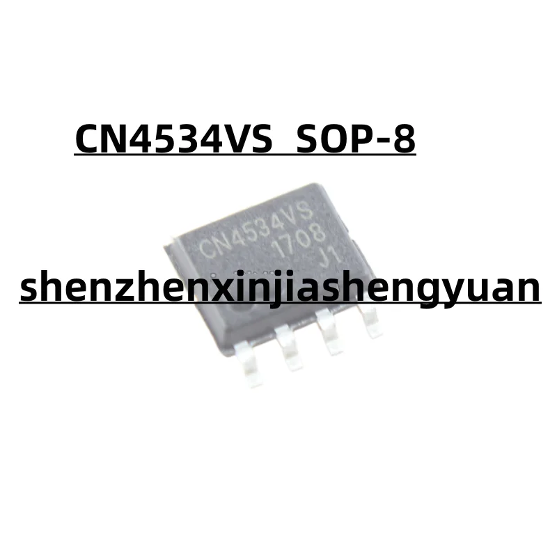 

5pcs/Lot New origina CN4534VS SOP-8