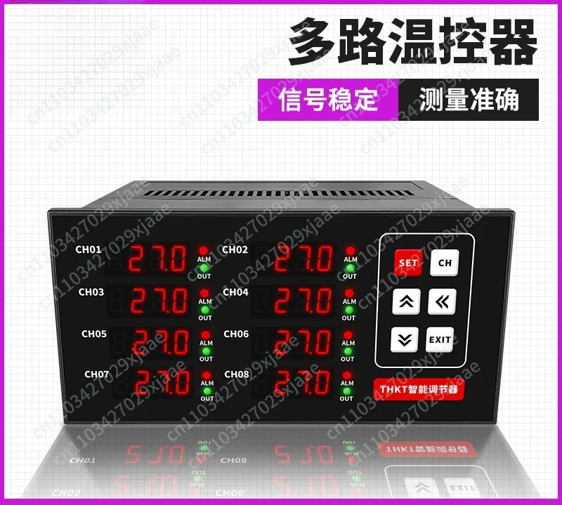 2/6/8 Channel PID Temperature Controller Intelligent Thermostat Upper and Lower Limit Temperature Control
