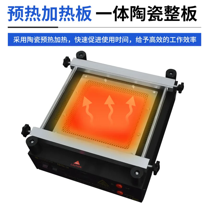 110V 220V 853 Infrared Preheater Station Lead Free Preheating NEW, BGA Repair Machine for PCB Soldering Rework and Desoldering image 3