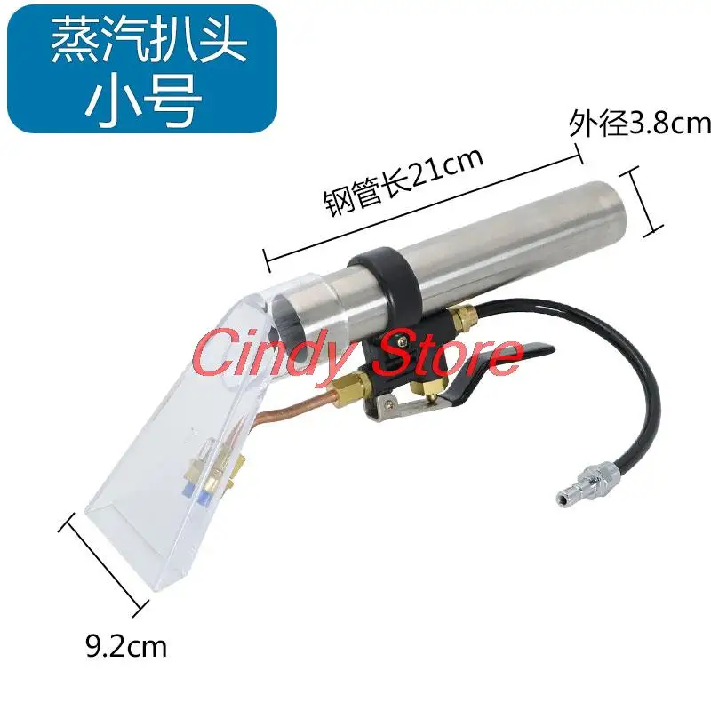 38mm Wet / dry vacuum cleaner water nozzle suitable for wet / dry brush