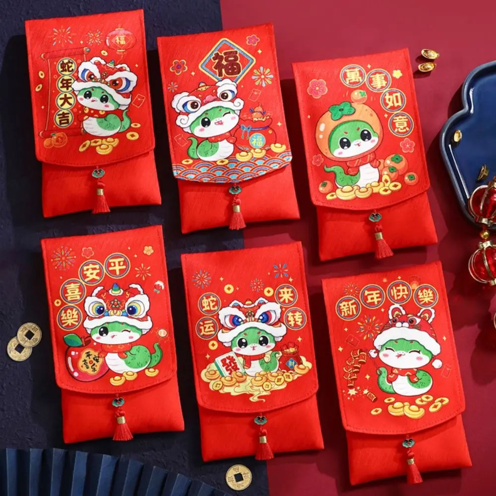 Purse Money Packing Bag Lucky Money Wallet Hongbao 2025 Red Envelope Cartoon Lucky Money Snake Year Mascot