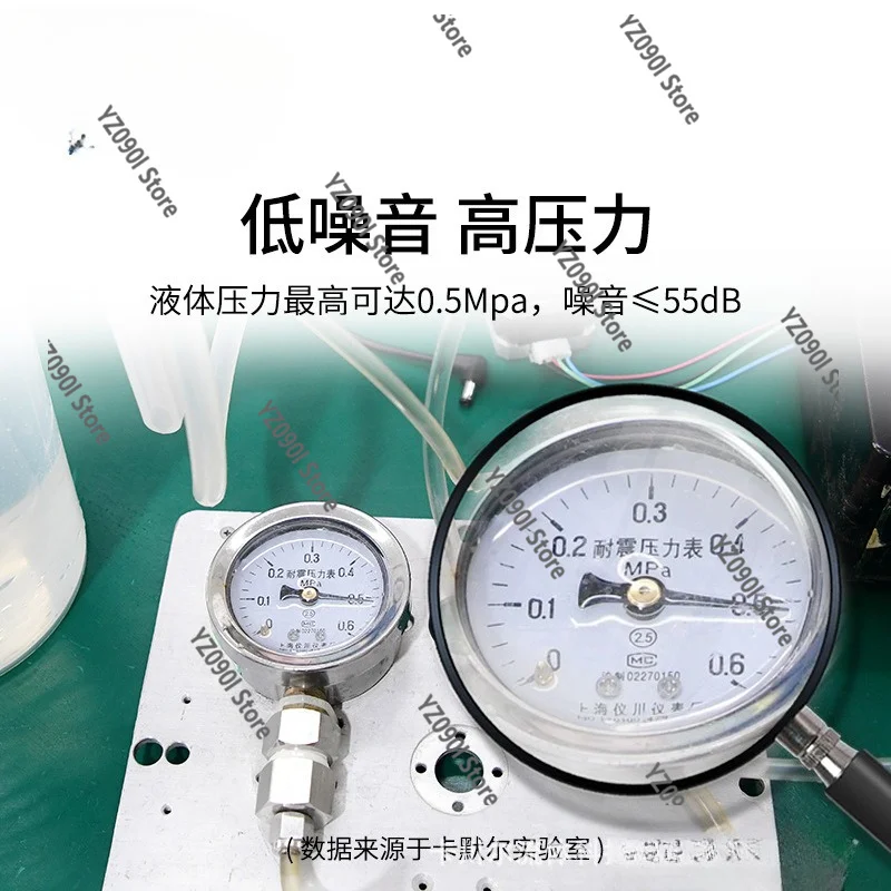 Stepping Motor Mini Liquid Pump Self Priming Electric Micro Metering Booster Suction Pump