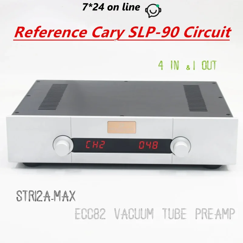 STR12A-Max مرجع كاري SLP-90 دائرة استنساخ ECC82 أنبوب فراغ التحكم عن بعد المضخم HiFi الصوت 4 في 1 خارج قبل أمبير