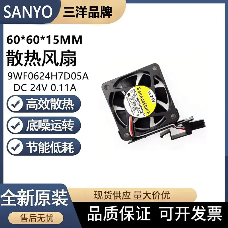 for Sanyo 9WF0624H7D05A A90L-0001-0552 #A Original Fanuc System Special Fan 24V