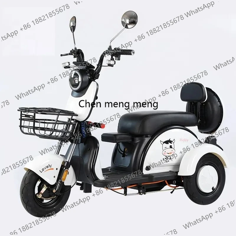 500-800w Customizable High Quality Material Basket Brushless Electric 3 Wheel Tricycle