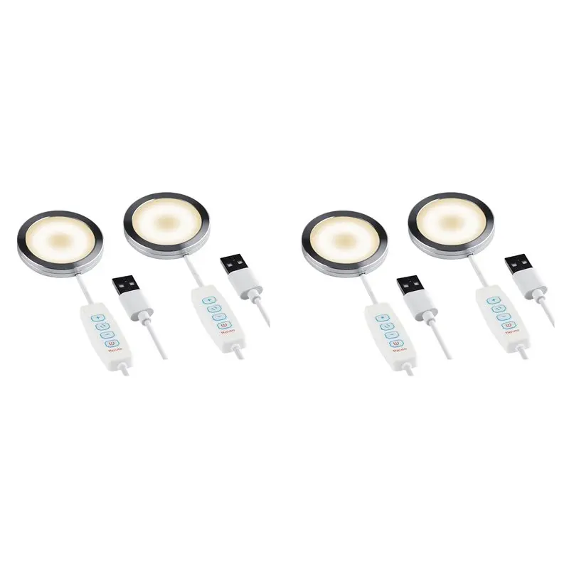 

ABWP-4Set Комплект светодиодных ламп для 3D-принтера, для A1/A1mini/P1S/P1P/X1C Светодиодный светильник 5 В с питанием от USB, 3 регулируемых цветовых температур