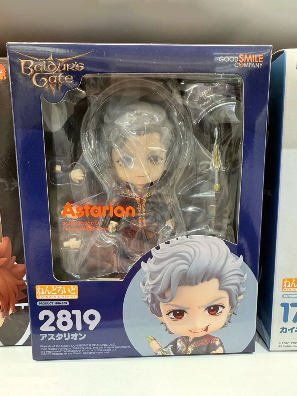 Original Genuine Good Smile Company Action/Dolls Nendoroid (#2819