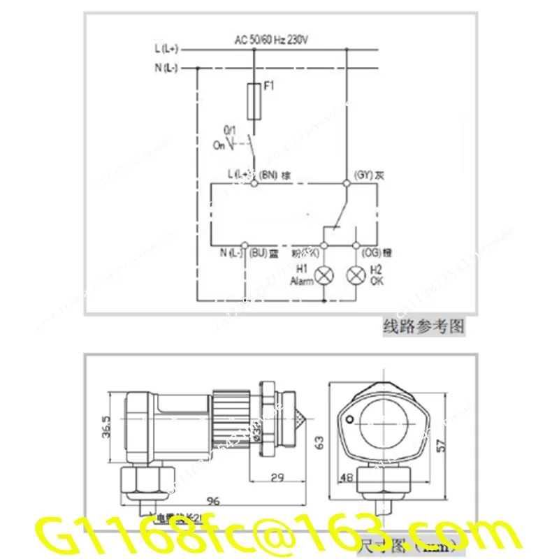 OLC-D1 compressor photoelectric oil level switch, liquid level sensor 34794901